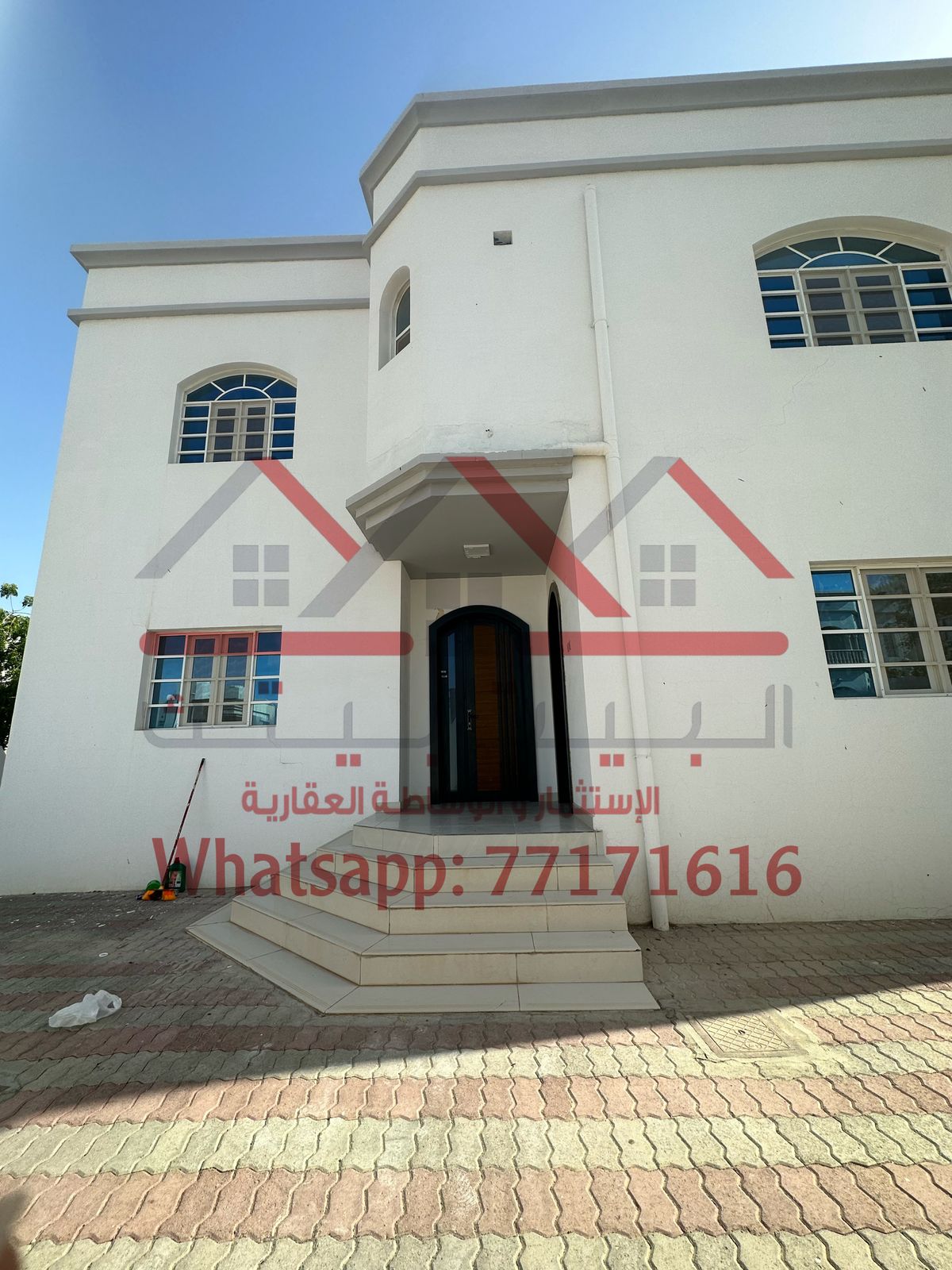 Stunning Oceanfront Condo