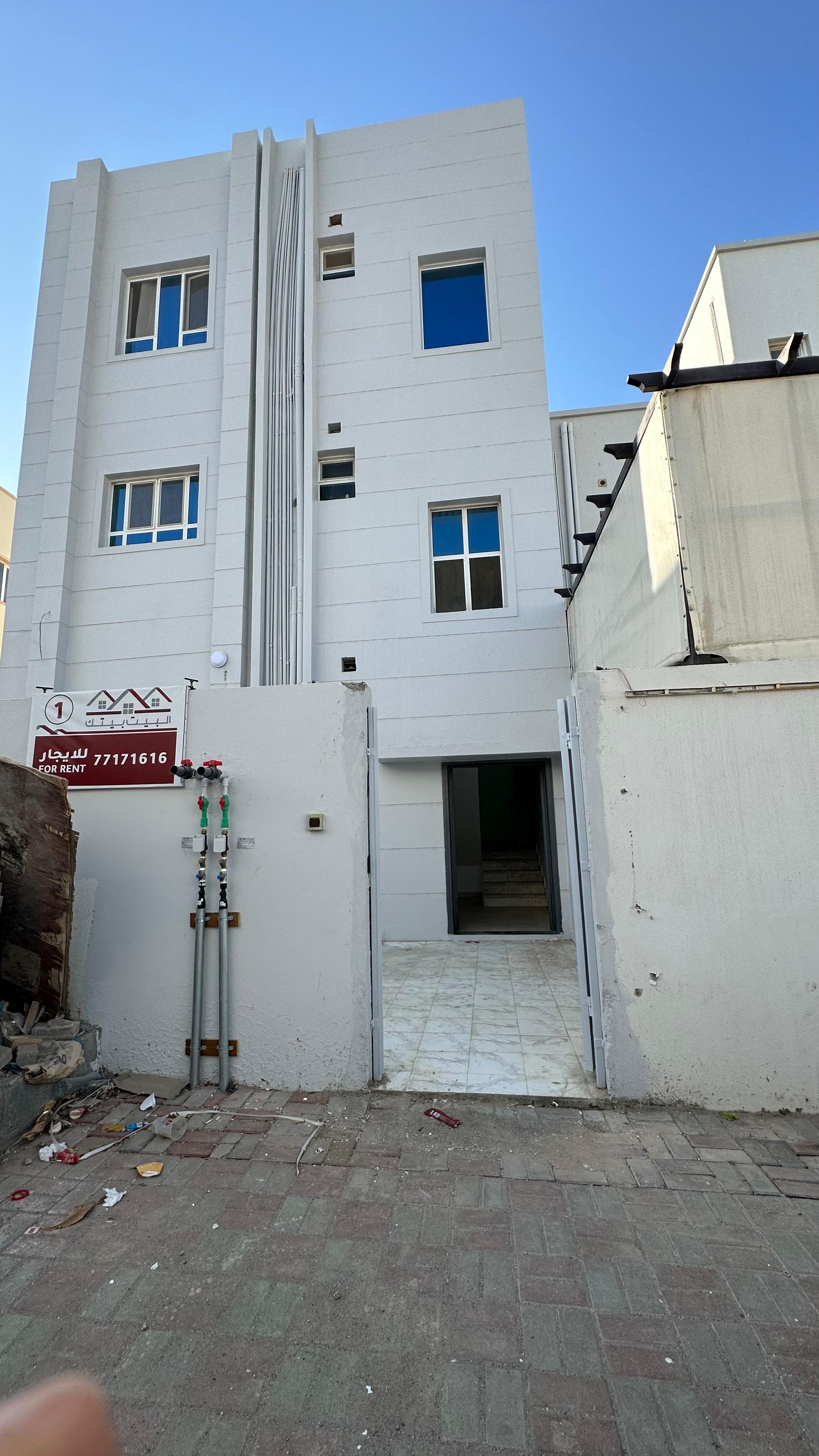 Stunning Oceanfront Condo